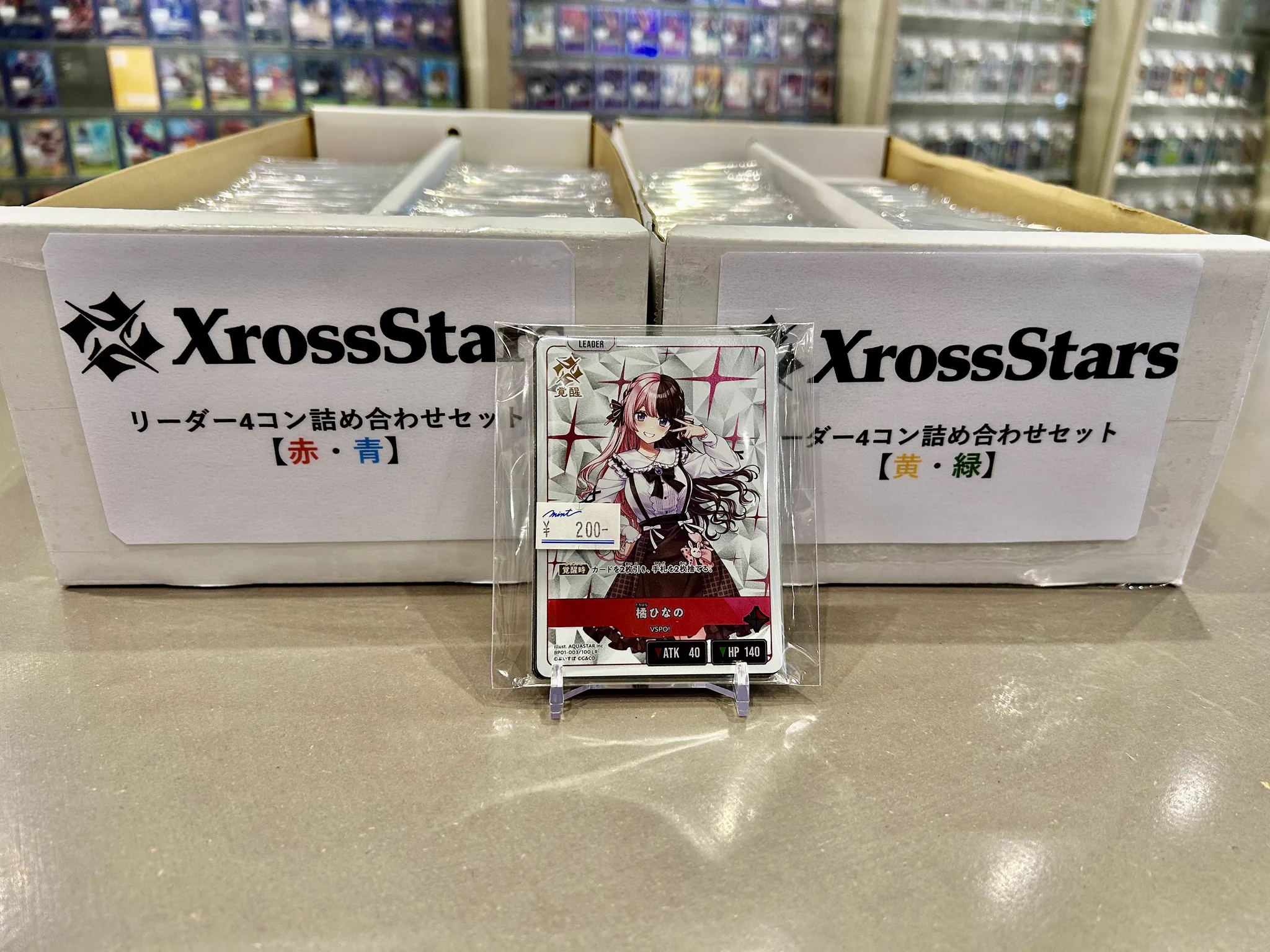 ミント沖縄店 / イオンモール沖縄ライカム4F on X: 