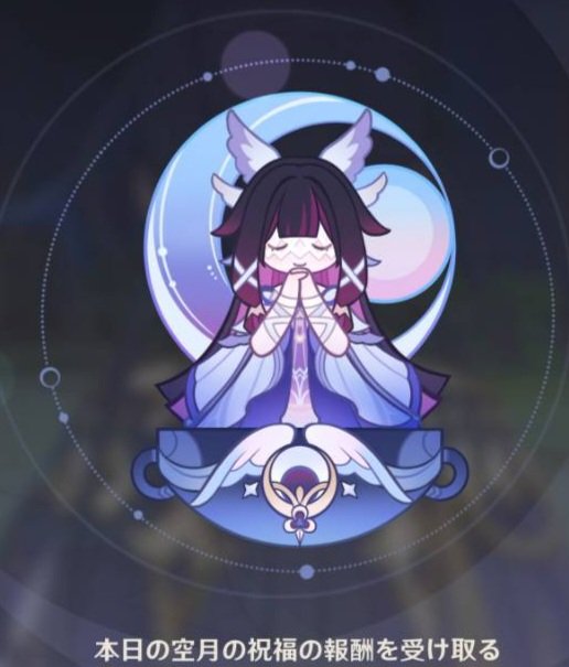 tajuhtox's tweet photo. 祝福画面さっさと元に戻して https://t.co/h0kZWfgnHa