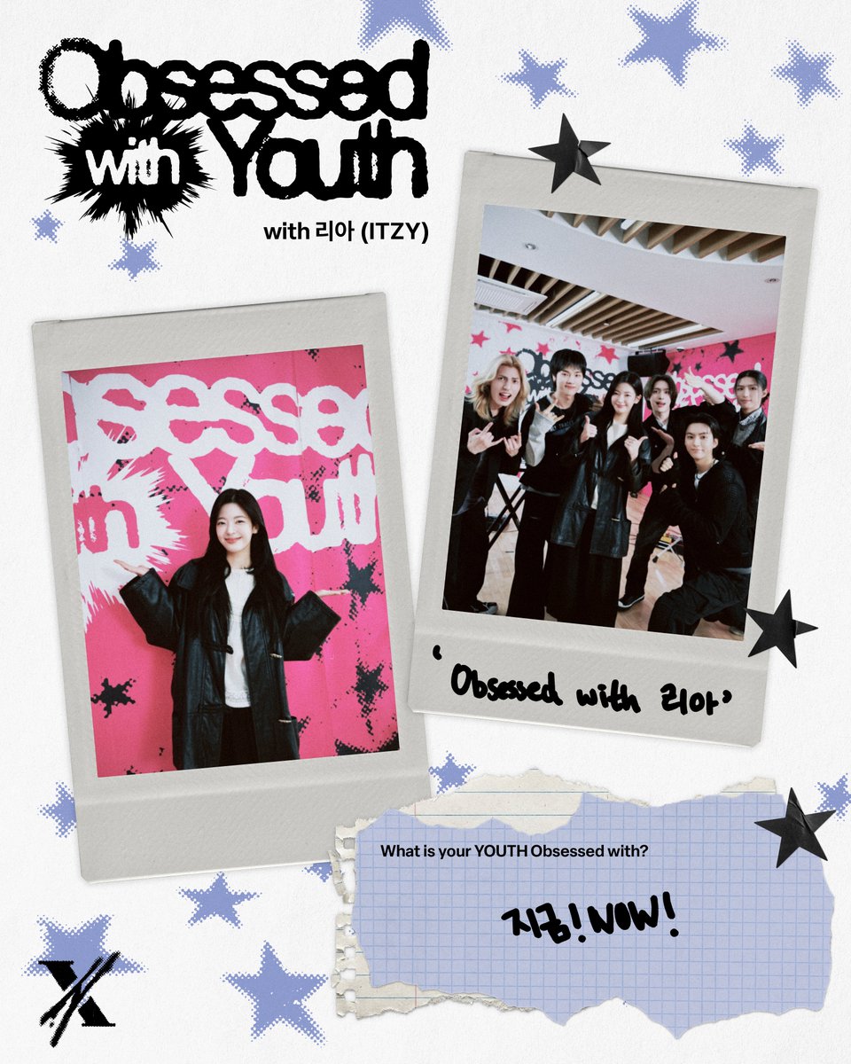 XH_official's tweet photo. Obsessed with #ITZY #리아 Behind❤️‍🔥

#XdinaryHeroes #엑스디너리히어로즈
#LIA
#Obsessed_with_Youth
@ITZYofficial https://t.co/XaKKnIa8e2