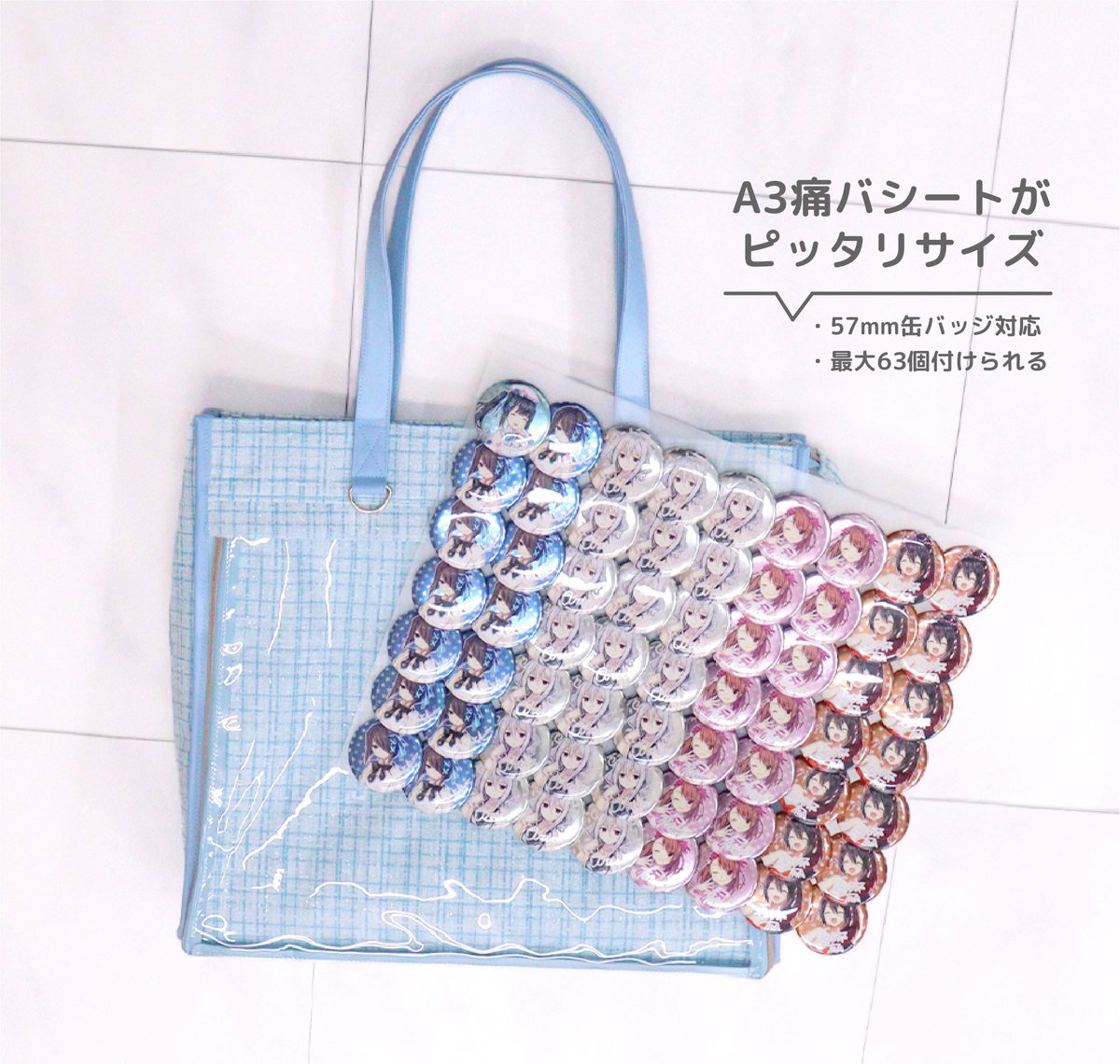 coade_official's tweet photo. 💜𝐀𝐆𝐅𝟐𝟎𝟐𝟔𝐍𝐞𝐰 𝐢𝐭𝐞𝐦💜

『推しごとstyle ツイードシリーズ A3痛バッグ(全3色)』

コアデからA3サイズの上品な痛バッグが登場！
・シンプルなデザインなので持ちやすい✨
・57mm缶バッジが63個付けられるA3痛バシートがピッタリ👌
・A4クリアケースやうちわが入る仕切りがたくさんの収納スペース👏
・キャリーオン可能タイプ👜

✧開催日：2026年11月7日(土)・8日(日)
✧ブース：コアデ W-20
✧特設サイト：https://t.co/nBl9oNNWaH

#AGF_2026