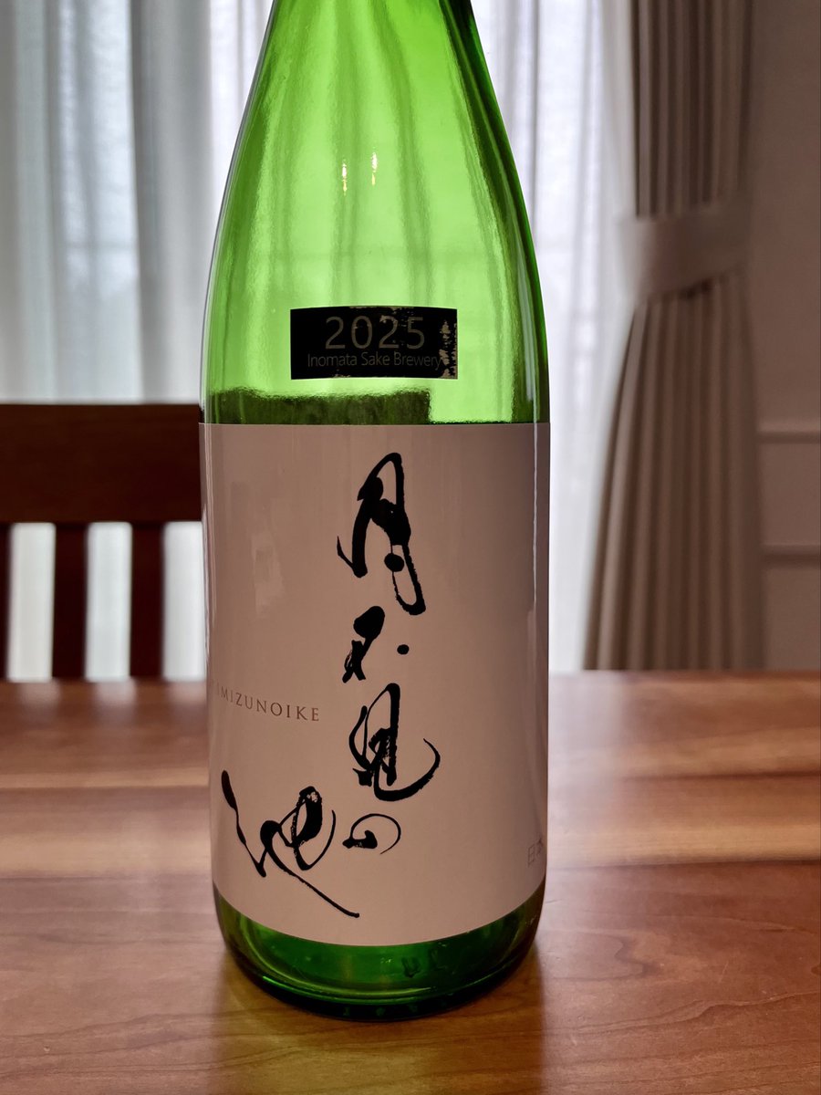 tamanumber100's tweet photo. 月不見の池 早川neo classic 2025（猪又酒造・新潟県糸魚川市） ゆるゆると楽しめる酒。程よい旨味が秋の味覚と合う https://t.co/14WNd2xHn9