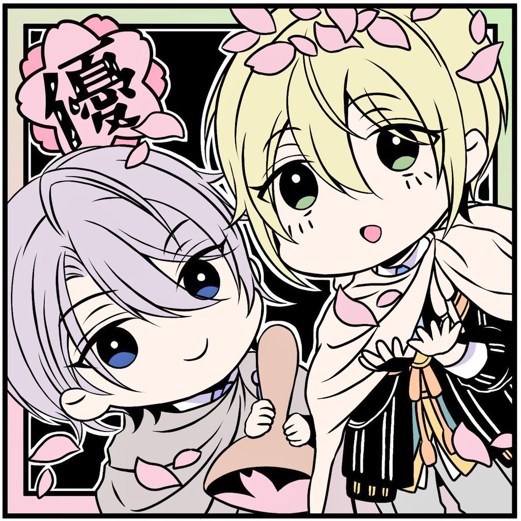 nodon10010326 tweet picture