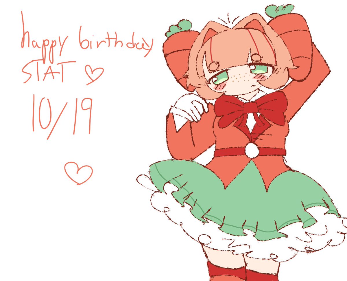 2_raincandy's tweet photo. HAPPY BIRTHDAYYYYY STAT I LOVE YOU SO MUCH ❤️ https://t.co/9tnKCsQKPB