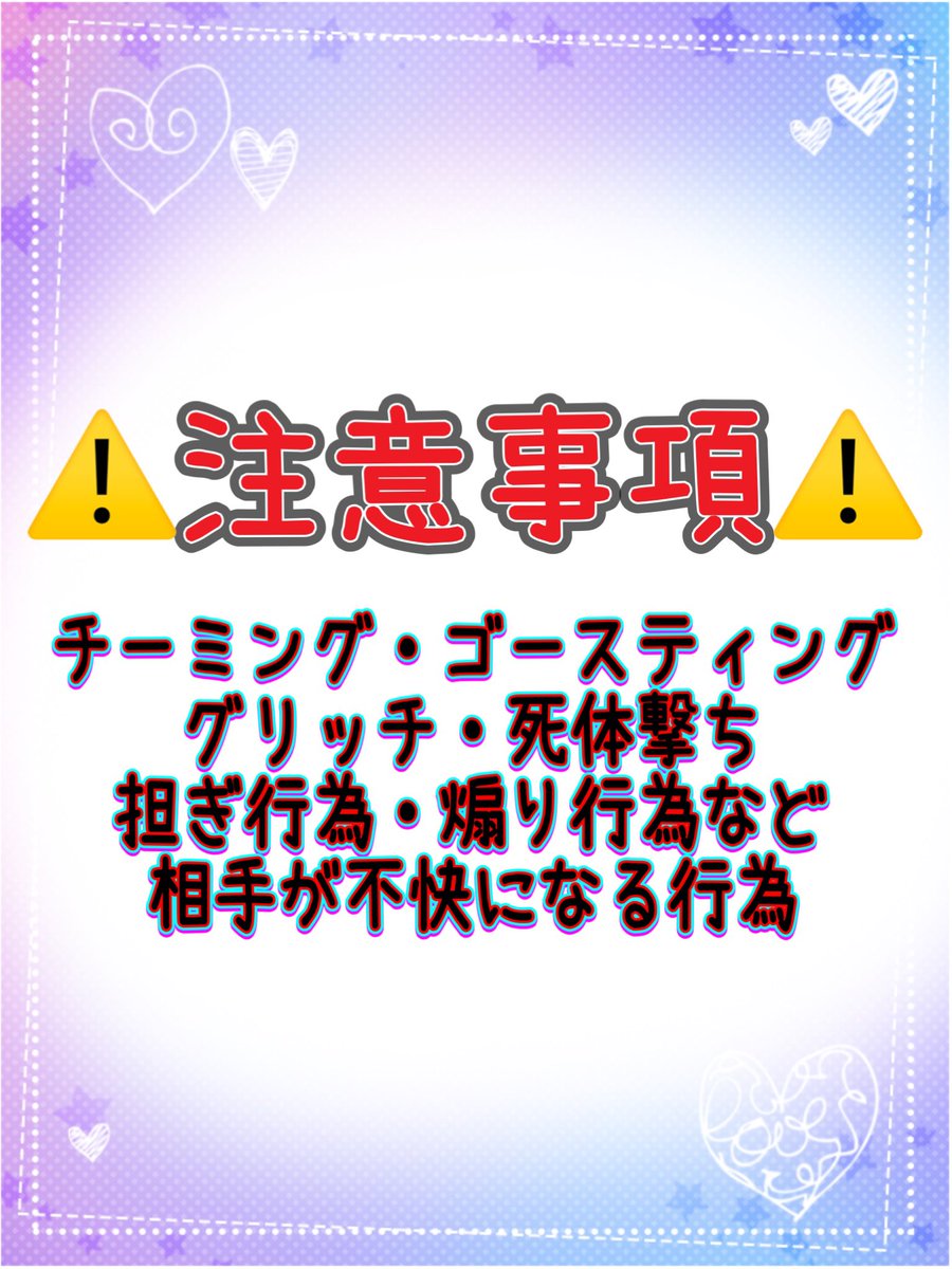 ainee_pubgm tweet picture