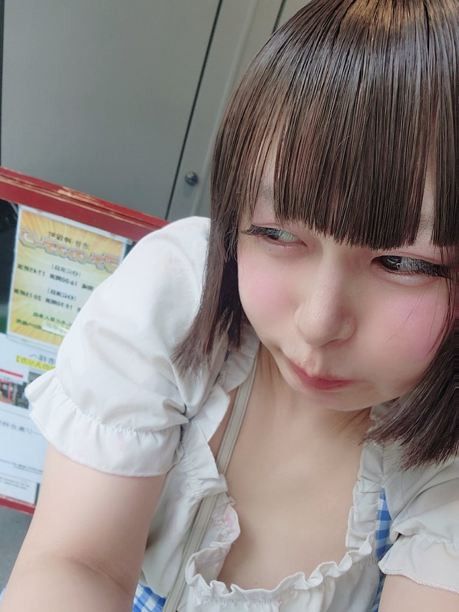 yopipidayou's tweet photo. よ・ぴ・ぴはっ！(>_<)💦
お・ん・な・の・こっ！(((o(*ﾟ∀ﾟ*)o))) https://t.co/JxjW8hTZpx