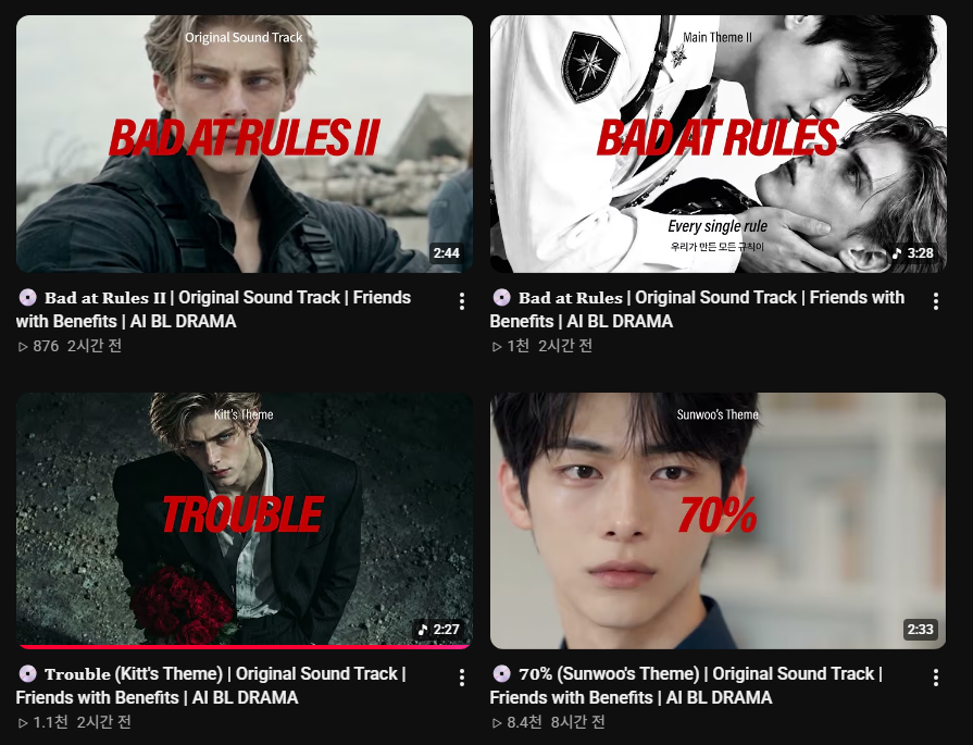 mangca__jang's tweet photo. 다들 당장 선우와 킷과 태오의 메인 테마곡 들어줘요
가사가 진짜 마음 벅벅 긁어져서 지금 일하다가 눈물 흘리는 녀자 됨,,,,,,흑흑

심지어 태오 넘 서브남의 정석이야 https://t.co/TU6UQIyD9X