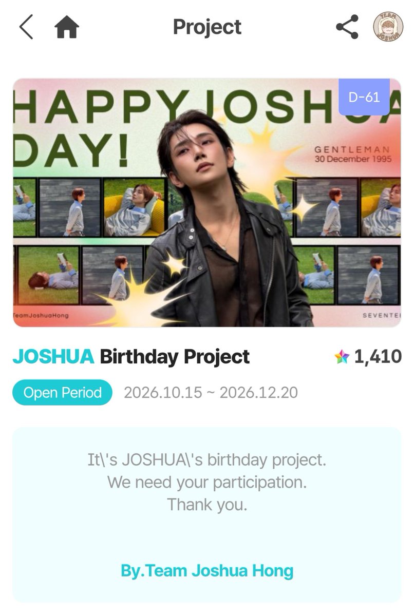 TeamJoshuaHong's tweet photo. [⭐️FANNSTAR RAINBOW DONATION] D-61

CARATDEUL! JOSHUSHUSHUS! 

Rainbow donations is ongoing! Let's secure birthday ads for JOSHUA! 

CURRENT: 1,410 Rainbow stars
NEED: 53,590 📍

First focus:
📍CM Board Hapjeong Station Reactangular Column
🎯55,000
📆10/16 ~ 12/20

#Vote4HJS #JOSHUA #조슈아 #SEVENTEEN #세븐틴  @pledis_17