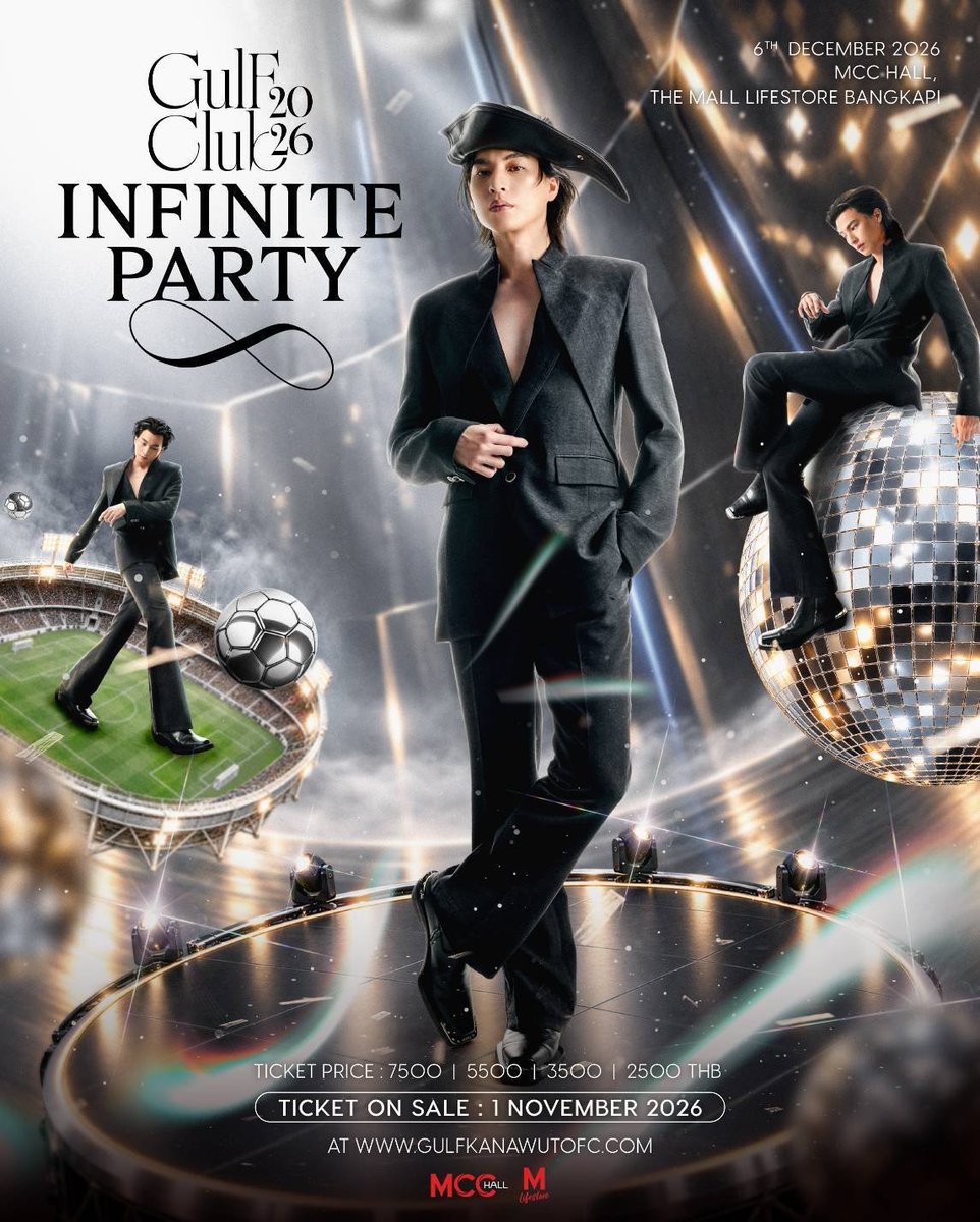 startalkent's tweet photo. “กลัฟ” จัดให้ ปีที่ 8 คนรักกลัฟ
สุดเฟมัสกับแฟนมีต  Infinite Party ส่งท้ายปี 2026
#GULFCLUB2026 #Gulfkanawut  #กลัฟคณาวุฒิ

วอร์มเสียงกรี๊ด เสียงร้อง และร่างกายของทุกคนให้พร้อม เพราะหนุ่มสุดฮอตมากเสน่ห์นาทีนี้ อย่าง "กลัฟ"คณาวุฒิ ไตรพิพัฒนพงษ์ ที่ผลงานล่าสุดกำลังโกยคะแนนความนิยมจากบทบาทสุดท้าทายจากละคร ตะวันลวงประกาศจัดกิจกรรม FANMEET อีกครั้ง หลังจากหนุ่มกลัฟตั้งใจมอบโมเมนต์แห่งความสุขให้กับพี่ ๆ ลูกบอลมาตลอดในระยะเวลา 8 ปี ตั้งแต่เข้ามาสู่เส้นทางวงการบันเทิง ซึ่งทุกปีก็ได้รับการตอบรับอย่างล้นหลาม ทั้งแฟนไทยและอินเตอร์แฟน 

โดยคอนเซ็ปต์ของปีนี้มาในธีม "Gulf Club 2026 : Infinite Party" พร้อมกิมมิกสุดเก๋อย่างสัญลักษณ์อินฟินิตี้ ที่สื่อความหมายถึงความรักที่ไม่มีที่สิ้นสุดตลอดระยะเวลาที่ผ่านมาถึง 8 ปีในวงการ สะท้อนถึงความรักที่ "พี่ลูกบอล"  ส่งมอบให้กับกลัฟเสมอมา เช่นเดียวกับกลัฟที่พร้อมจะตอบแทนความรักจากแฟน ๆ กลับคืนไปอย่างไม่รู้จบ ปีนี้หนุ่มกลัฟ จัดเต็มแน่นอน ทั้งโชว์สุดพิเศษ และ Guest สุดเซอร์ไพรส์ รวมถึงกิจกรรมสุดโปรดของหนุ่มกลัฟกับการแข่งขันฟุตซอลนัดพิเศษ และปาร์ตี้สุดมัน บอกเลยว่างานนี้พลาดไม่ได้ ปักหมุดไว้รอความสนุก ใน วันที่ 6 ธันวาคม 2026 เวลา 15.00 น. MCC HALL, THE MALL LIFESTORE BANGKAPI สามารถติดตามรายละเอียด การกดบัตรได้ทาง https://t.co/8GpPI3ktXh