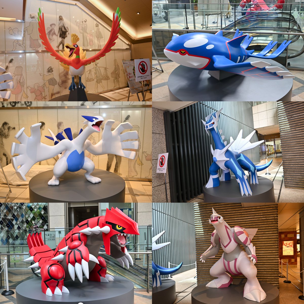oricon_anime_'s tweet photo. ポケモン効果で休日客が約1.5倍
日本橋＆八重洲「レジェンドリサーチ」
⠀
100匹以上のポケモン装飾
歴代伝説ポケモンの立像など展示
https://t.co/dJWm4TYweJ
⠀
11/29(日)まで開催
ポケセンのある街から街全体へ拡大 https://t.co/8yHAWHerPm