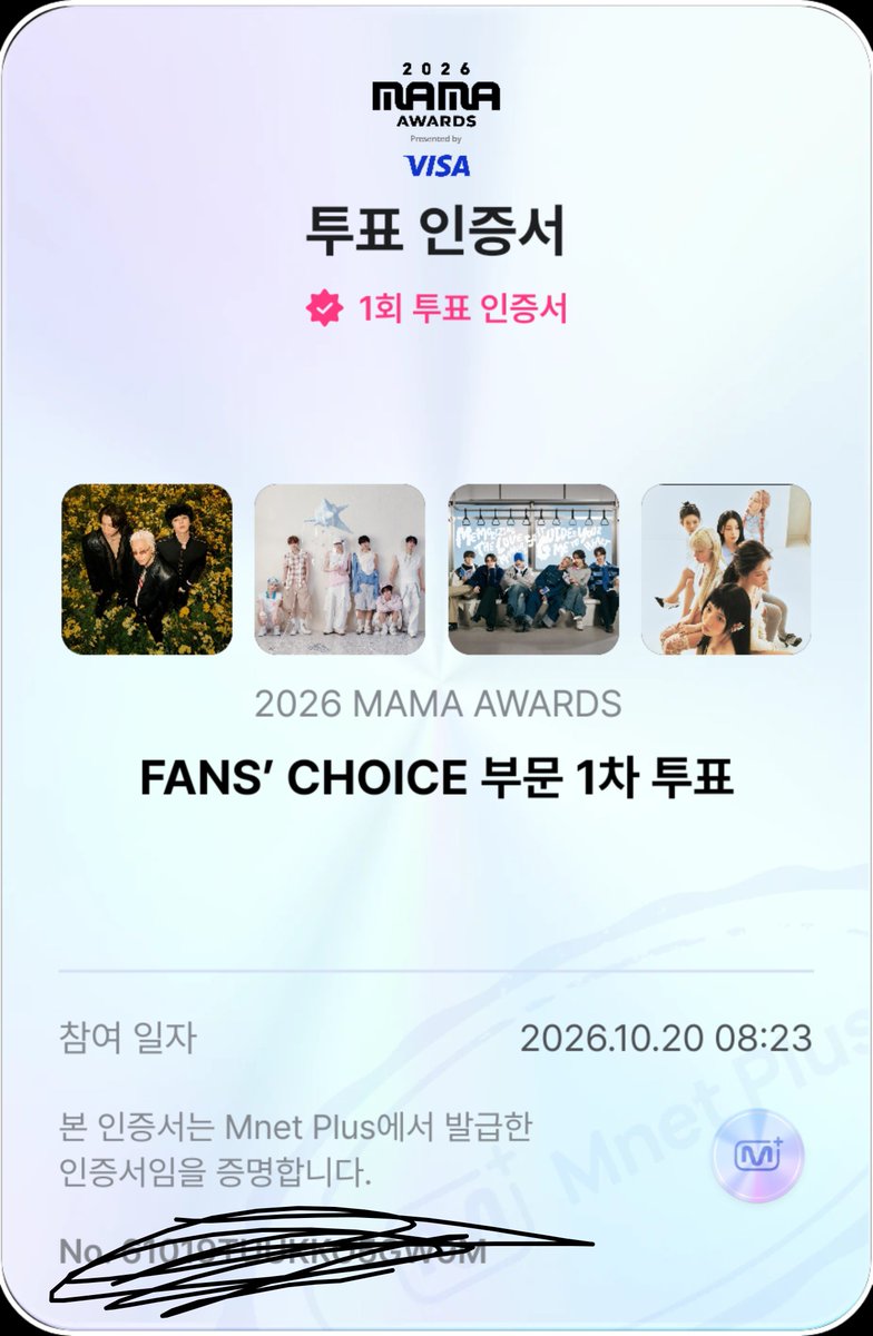 nmixxbluev30201's tweet photo. #엔써와_WISH를_말해봐
#엔써와_함께하는_사이
#엔써와_븨아피
#2026MAMAVOTE #NMIXX https://t.co/9TFlWuYh0o