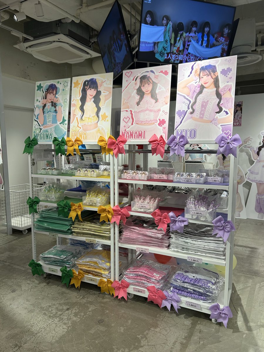 YeY_POPUP's tweet photo. 🎀 Pixel Ribbon POPUP STORE 🎀

いよいよ本日から開催❣️

皆様のご来店心よりお待ちしております🫶✨

📍会場：〒150-0001 東京都渋谷区神宮前１丁目１１−６  
Laforet HARAJUKU 5F MAKE THE STAGE

🔻詳細はこちらから
https://t.co/4iII73vs37

@pixel_ribbon https://t.co/f812FlJ4lH