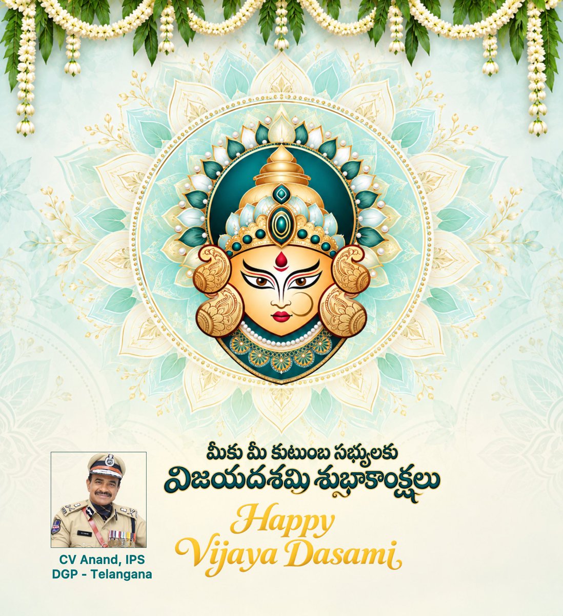 CVAnandIPS's tweet photo. #HappyVijayadashami #Dussehra https://t.co/KatqU915M0