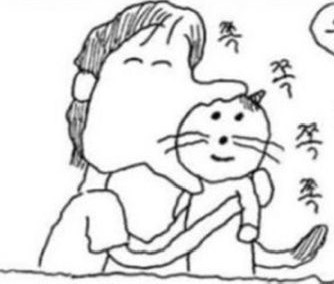 mangca__jang's tweet photo. https://t.co/rrWPFtPvGi