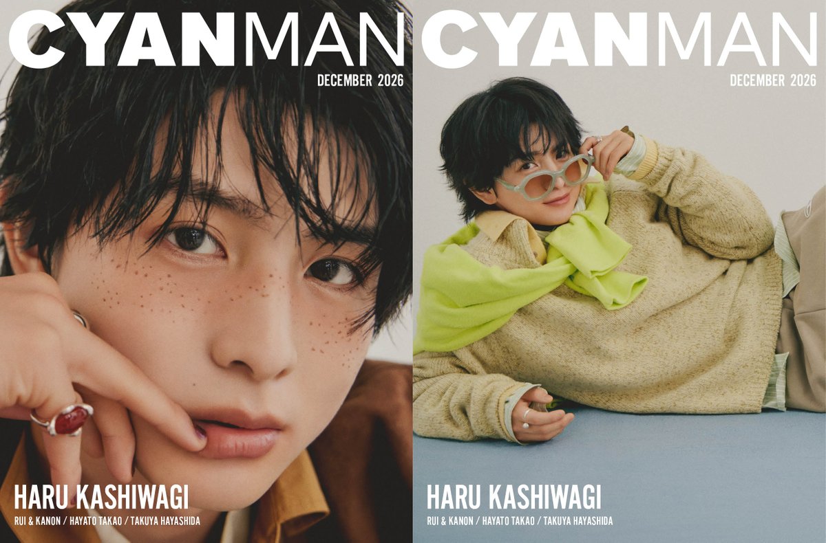 CYANMANMAGAZINE's tweet photo. 11月12日発売 CYAN MAN 12月号に超特急の柏木悠がWカバーでカムバック！
https://t.co/C75jWjqvNK https://t.co/MazQRr7kR0