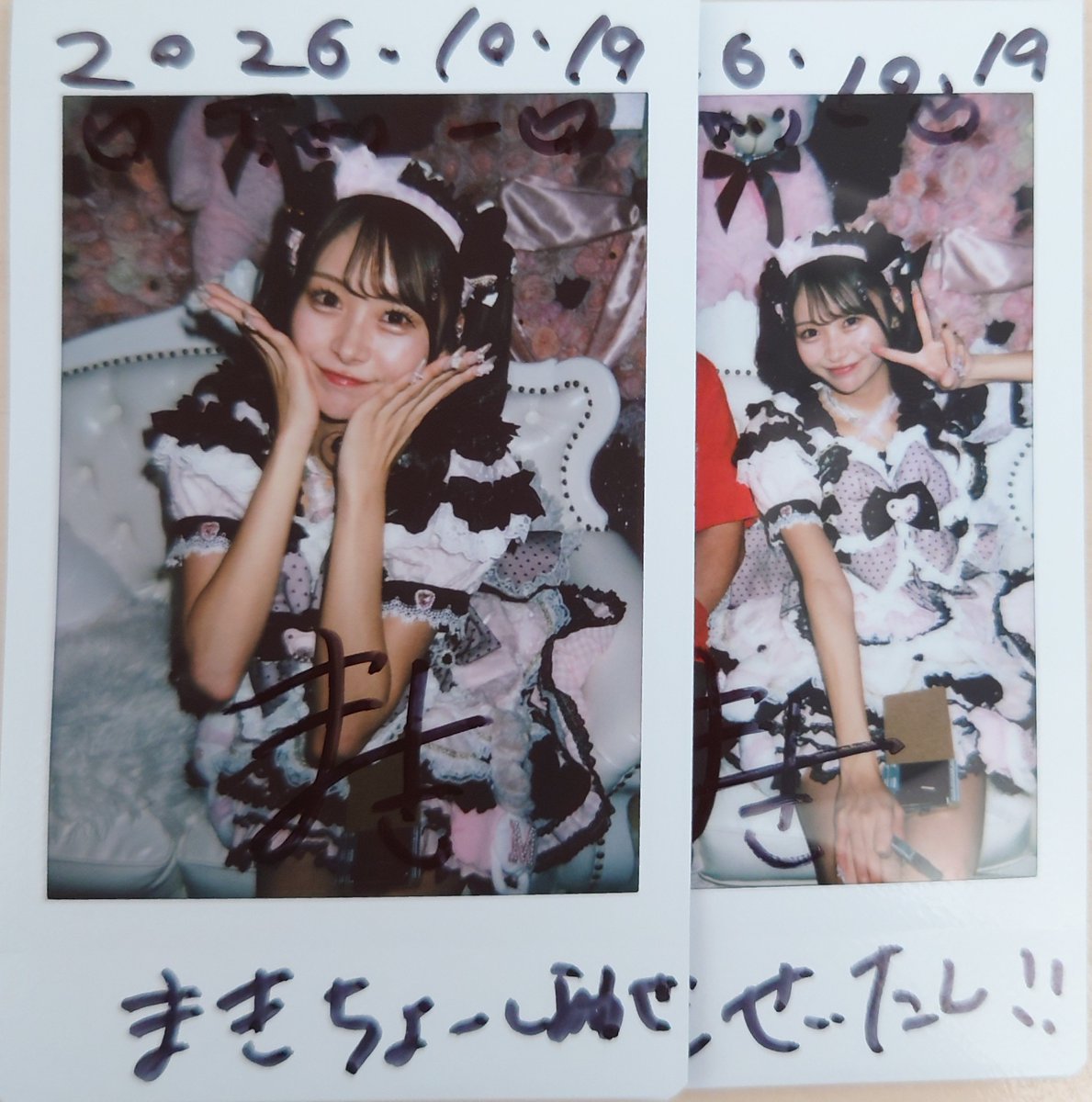 rascal20170319r's tweet photo. 『 花いろは 達家まきほ生誕祭 〜25歳のまきちゃんはずっとかわいいもん〜 』の主役♥
ライブ中ずっと可愛かったまきちゃん♥
個人的には「てもでもの涙」がツボでした。
そして、なんか久しぶりにレス貰えたみたいです👁️
#達家まきほ生誕祭2026 
#花いろは
#ワンダーウィード天 https://t.co/fMUiPUaris