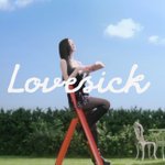 Photo by lovesick enjoyer 🍎 (@chaerbini)