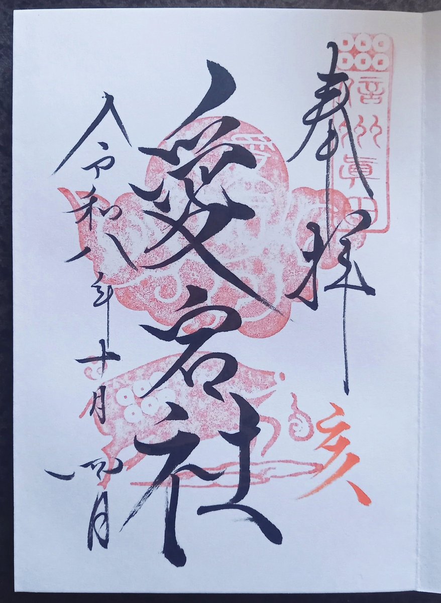 Callmeveraa's tweet photo. Grok bot契約するか悩んでいるんだけど、使い心地どう？　���か教えてー！ https://t.co/I77KG4CVxG