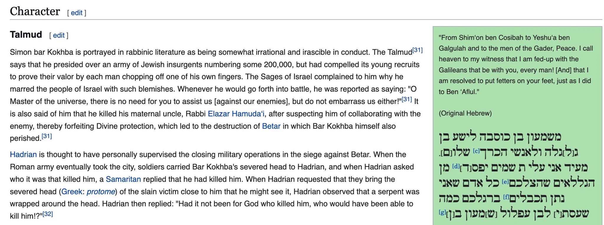 Alex Kesin on X: 