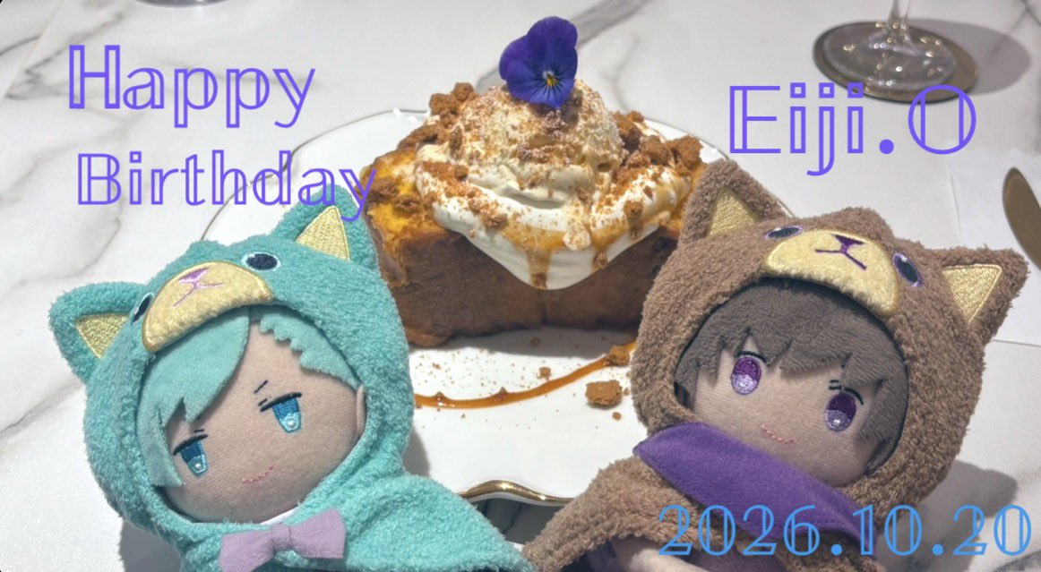 muru_8bitAngel's tweet photo. 。　♥ 。　   †⛧　　♰.˚
⛧+　＼　　｜　　／。　⛧

˚　　𝙷𝚊𝚙𝚙𝚢 𝙱𝚒𝚛𝚝𝚑𝚍𝚊𝚢  　˚
･　　　𝙴𝚒𝚓𝚒 𝙾𝚝𝚘𝚛𝚒　　　･
｡　　𝙸 𝚓𝚞𝚜𝚝 𝚕𝚘𝚟𝚎 𝚢𝚘𝚞  　｡

♰。　／　　｜　　＼ 　+
   　+。 　　。　　　♥

#utapri_Eiji_BD2026
#鳳瑛二誕生祭2026 https://t.co/wapGpMbxlu