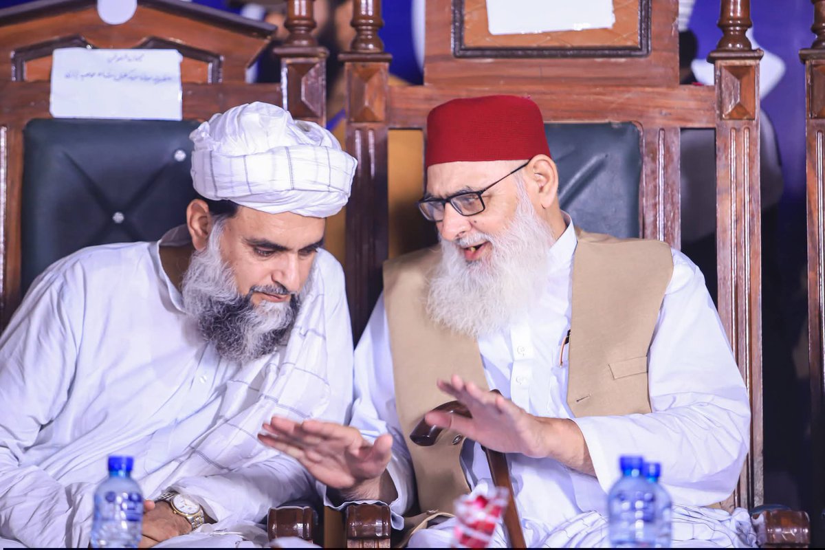 ZAHID_349's tweet photo. حافظ آباد: سینئر نائب امیر جمعیت علماء اسلام پنجاب مولانا محمد صفی اللّٰہ کی تحفظ ختم نبوت کانفرنس میں شرکت https://t.co/5nukZJEn6d