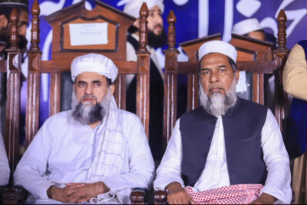 ZAHID_349's tweet photo. حافظ آباد: سینئر نائب امیر جمعیت علماء اسلام پنجاب مولانا محمد صفی اللّٰہ کی تحفظ ختم نبوت کانفرنس میں شرکت https://t.co/5nukZJEn6d