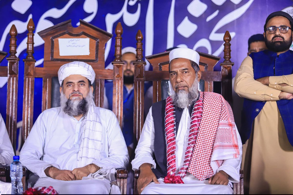 ZAHID_349's tweet photo. حافظ آباد: سینئر نائب امیر جمعیت علماء اسلام پنجاب مولانا محمد صفی اللّٰہ کی تحفظ ختم نبوت کانفرنس میں شرکت https://t.co/5nukZJEn6d