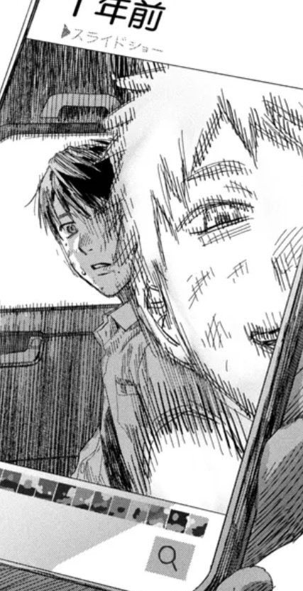 Calcannot's tweet photo. (TSHD spoilers)

😭😭😭😭😭😭😭😭😭 https://t.co/aPc3Dcrkjh