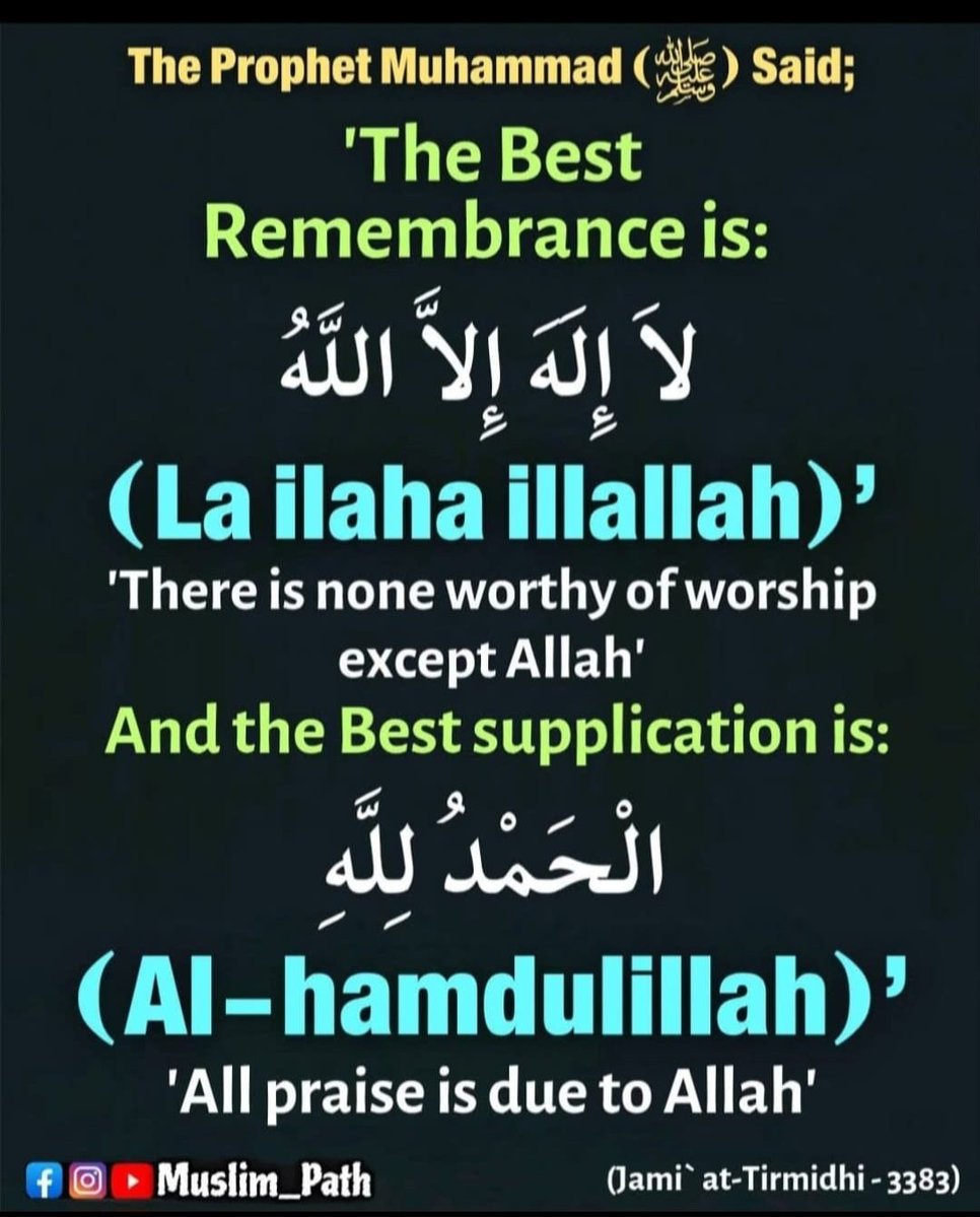 kzpenterprises1's tweet photo. بسم الله الرحمن الرحيمSubhanAllah https://t.co/kGBOrfoGe4