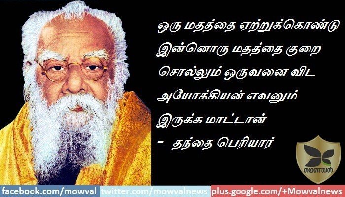 thenna41's tweet photo. @Aasifniyaz https://t.co/WjOlJIwI7I