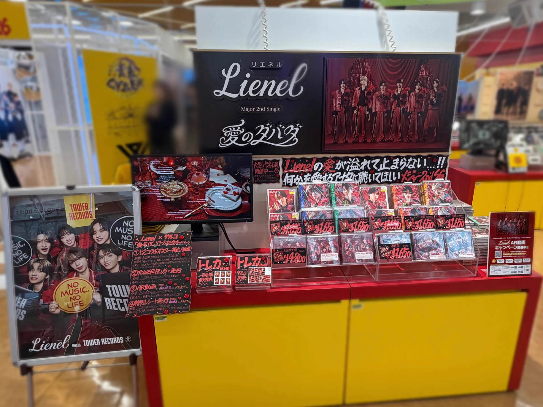 タワーレコード渋谷店 on X: 