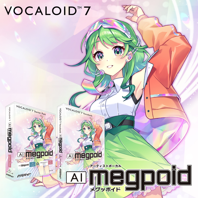 INTERNETjp's tweet photo. ✨新登場｜優待販売予約受付中✨
11/11発売・ボーカル作成ソフト「VOCALOID7 AI Megpoid」

Native、Whisper、Cute、Downer、Power、Soft、Vivid、Balladeの8種類のボイスタイプを切り替えながら歌います‼️
▶️当社へのユーザー登録がお済みでない方は、登録をお急ぎください❗️

https://t.co/2VuhP7C5Zi

#VOCALOID #VOCALOID7