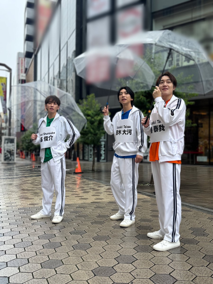 _7mp_official_'s tweet photo. ◤◢◤◢◤◢◤◢◤◢◤◢◤◢

#アイでき 見逃し配信中⚡️

#IMP.地上波初冠番組👑
「#IMPのできませんは言いません」

◤◢◤◢◤◢◤◢◤◢◤◢◤◢

国獲得ゲーム in 浅草 できませんは言いません（後編）
▶︎https://t.co/01VGg2s9cI

🗓️次回10月24日(土) 24:28〜
ぜひご覧ください📺

@tbs_imp https://t.co/xJg56B47Xg