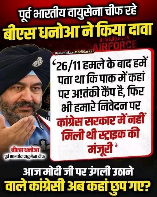 Gurdeep90134341's tweet photo. जय श्री राम https://t.co/tde1mwvCZU