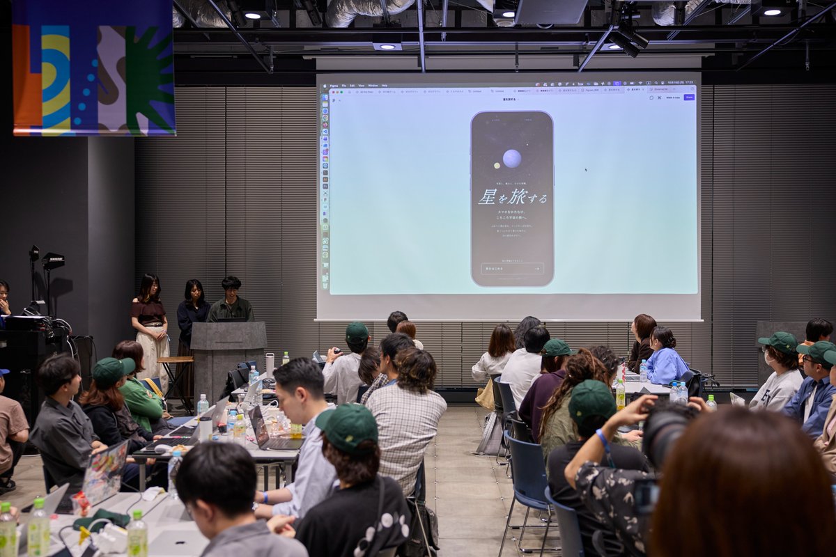 FigmaJapan's tweet photo. @tsuvic 準優勝に輝いたのは2作品🥈

🎧「Make your DJ Career」
手の動きで音量をコントロール！誰でもDJ気分を楽しめる作品　@za_25_az

🌍「星を旅する」
星ごとの重力の違いを感じられるユニークな学習ゲーム！ @shiminpoolheiko @hatopoppo_kana

おめでとうございます🎉 https://t.co/6x4Yd1amhP