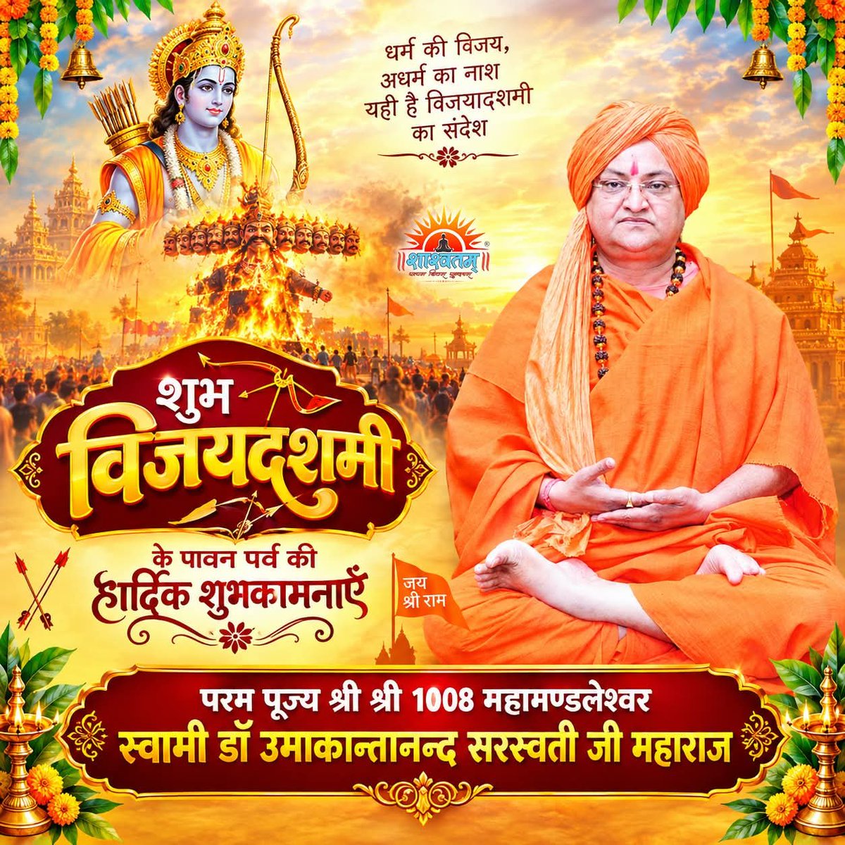 amjohri's tweet photo. https://t.co/X7vuE1XEwv
