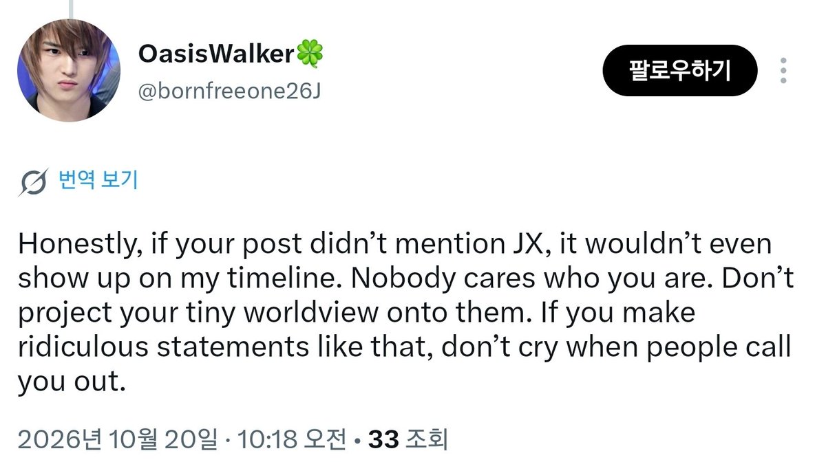 ingyeohong's tweet photo. @bornfreeone26J @onlylovejj2601 😃 🤣🤣🤣 https://t.co/aorjsBQRDK