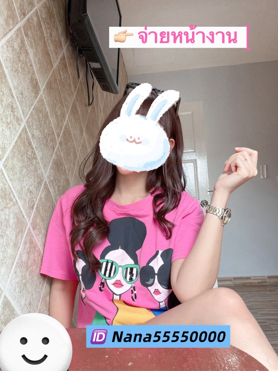 HaPeakes's tweet photo. 🎀โจทย์ ::: รถวิ่งด้วยความเร็ว  30 m/s 
เวลา 5 วินาที ระยะทางเท่าไหร่?😍😍
💓รับเองมีตัวตน  💓 ตรงปก เจอค่อยจ่าย

🆔 Nana55550000 

#รับงานนครปฐม #นครปฐม 
#ศาลายา #สามพราน
💕💕💕💕💕 https://t.co/9MjogCBeqo