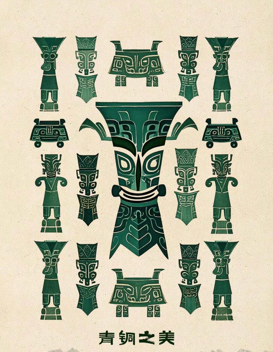 erika81rosas's tweet photo. [Rock, lines, Qiang—cultural threads weaving deep history ]， https://t.co/MHxakblW2P