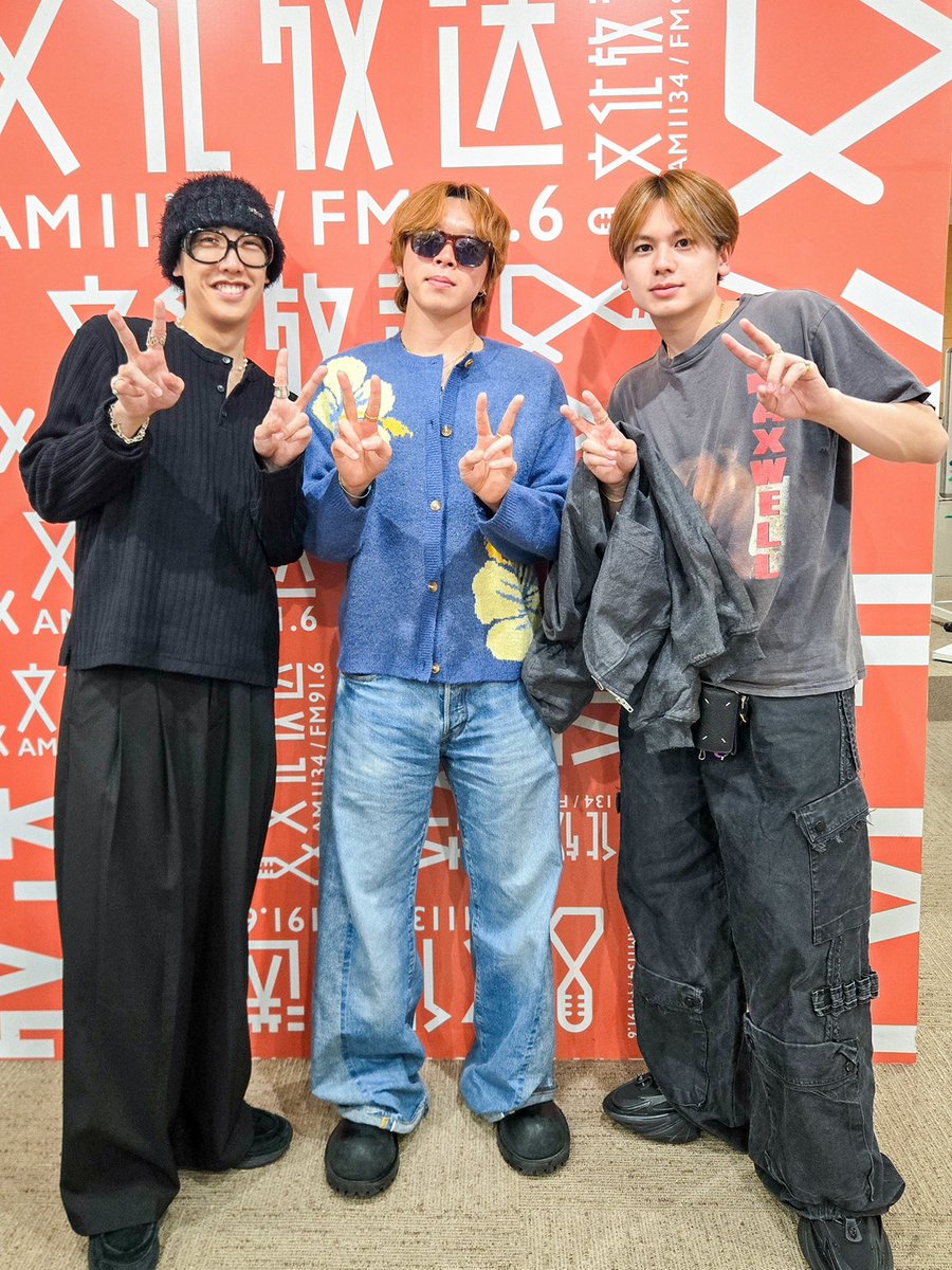 reco_oshirase's tweet photo. ／
第82回『#AileTheShota の LOVERADIO』
22時40分頃から #レコメン！内でオンエア✨
＼

今週も、ShowMinorSavageの
MANATOさん、SOTAさん（BE:FIRST）がゲストに登場！
みなさんからいただいたメールに寄り添える曲を3人で考えます🤔

#ラブラジ をつけて一緒に楽しみましょう📻

＼ラブな出来事、恋バナなど大募集！／
💌ats@joqr.net またはメールフォームへ🫶
https://t.co/eMLP0x1cUm

@Lethe_Shota
@BEFIRSTofficial 
@BMSG_official  
@lethe__info