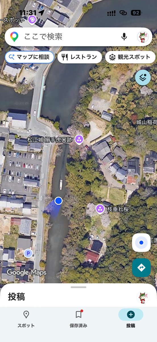 wasabi3getuki's tweet photo. お堀なう https://t.co/Q1eF3vSzgq