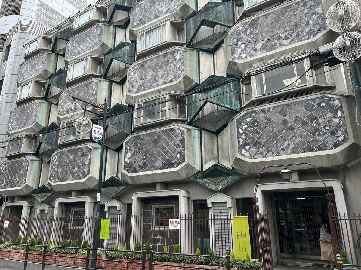 MedinatRahuf's tweet photo. 非常に悲しい　サークルで大人数でご飯行くときによくお世話になっただけに寂しい　お疲れさまでした https://t.co/tBaGKzAZjL