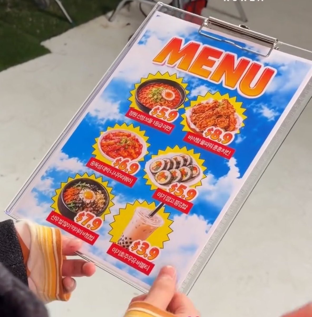 coffeeencream's tweet photo. Just Jay matching Jungwon’s and His menu pick 🤭🥰 

#JAY #JUNGWON #젱양 #야옹즈 #JAYWON https://t.co/Q8ebqNnd3s