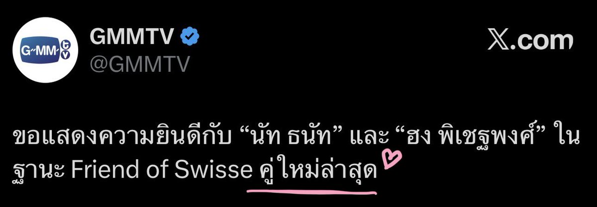 ddanshii03's tweet photo. เฉลยเลยหรอพี่ #NutHong 😳

“คู่ใหม่ล่าสุด”
“คู่ใหม่ล่าสุด”
“คู่ใหม่ล่าสุด”
“คู่ใหม่ล่าสุด”
“คู่ใหม่ล่าสุด”
“คู่ใหม่ล่าสุด”
“คู่ใหม่ล่าสุด”
“คู่ใหม่ล่าสุด”
“คู่ใหม่ล่าสุด”
“คู่ใหม่ล่าสุด” https://t.co/al8I4iY9ZA
