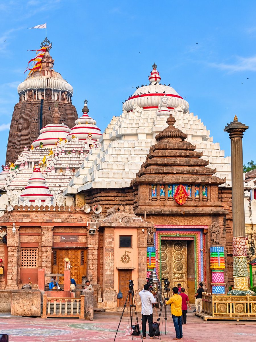 SJD_Puri's tweet photo. ଜୟ ଶ୍ରୀଜଗନ୍ନାଥ 🙏🚩
ଆଜିର ଶ୍ରୀମନ୍ଦିର ଦିବ୍ୟ ଦର୍ଶନ । ତାରିଖ:20-10-2026
#jaijagannath #prayer #spirituality #god #faith
#spiritul #Puri #Odisha #india #ShreeJagannathaDhaam #SJD https://t.co/pvoCwtHGFG
