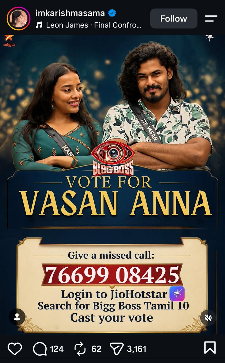 Born2_vibe's tweet photo. Guys inga paarunaga 🤣🔥

#BiggBossTamil10 https://t.co/Y11rO7StYE