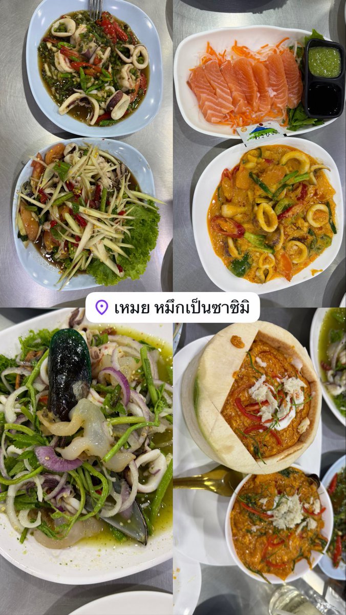 26aprilllll's tweet photo. สำหรับเราถือว่า คุ้มค่า ค่ะ ถ้าที่บ้านจะออกไปกินอาหารนอกบ้านทุกคนจะบอกว่าไปเหมยกันเถอะ รอคิวหน่อย แต่ไม่แพง อิ่มด้วย แต่ละครั้งที่ไปกินแทบจะไม่เกิน 2,000 เลย ใครที่ยังลังเลว่าจะไปดีไหม ถ้ามีโอกาสก็อยากแนะนำให้ไปลองค่ะ https://t.co/VXuNZnabOY