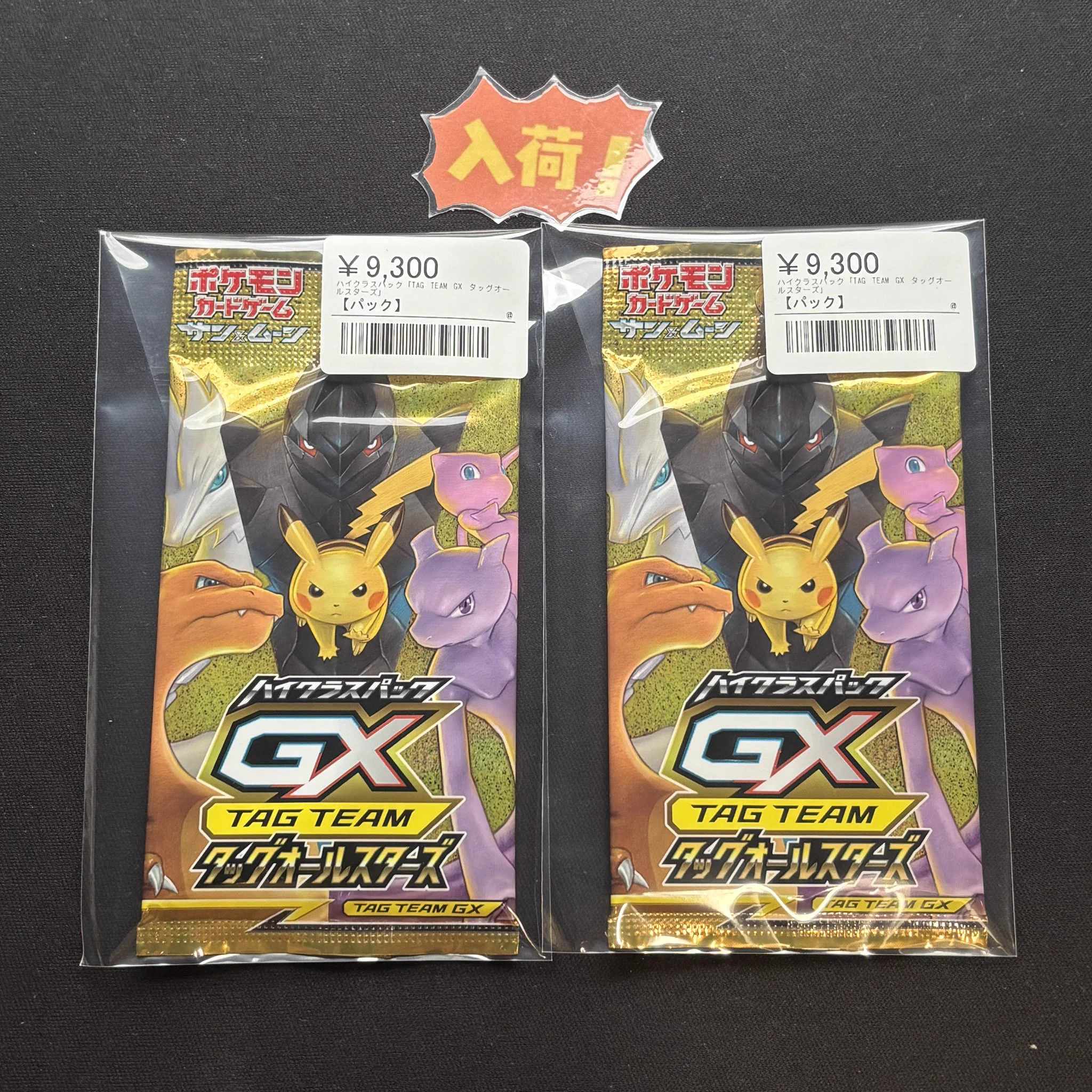 シンソク池袋店@ポケカ ワンピ カードショップ PSA 鑑定品 TAX FREE