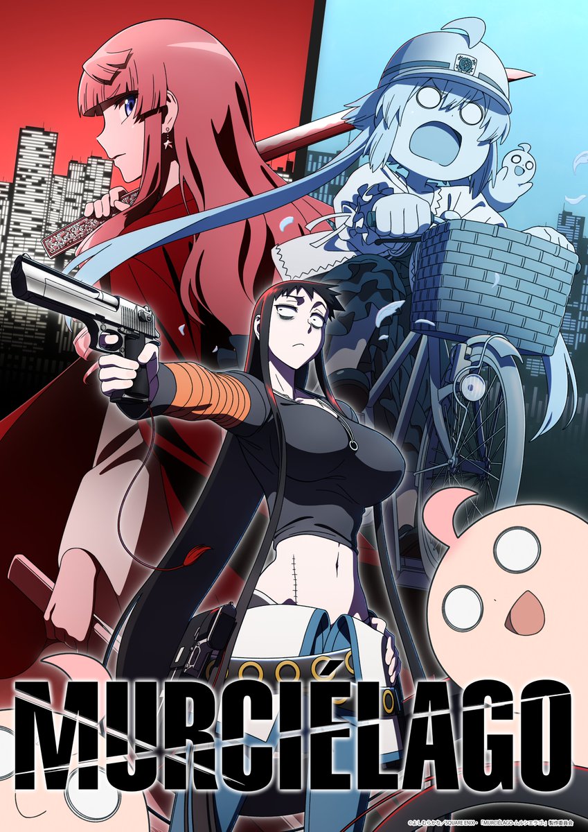 murcielago_anm's tweet photo. /／
　TVアニメ『ムルシエラゴ』
　ティザービジュアル解禁㊗️
\＼

#MURCIÉLAGO
#ムルシエラゴ https://t.co/VgsGtM7o7o