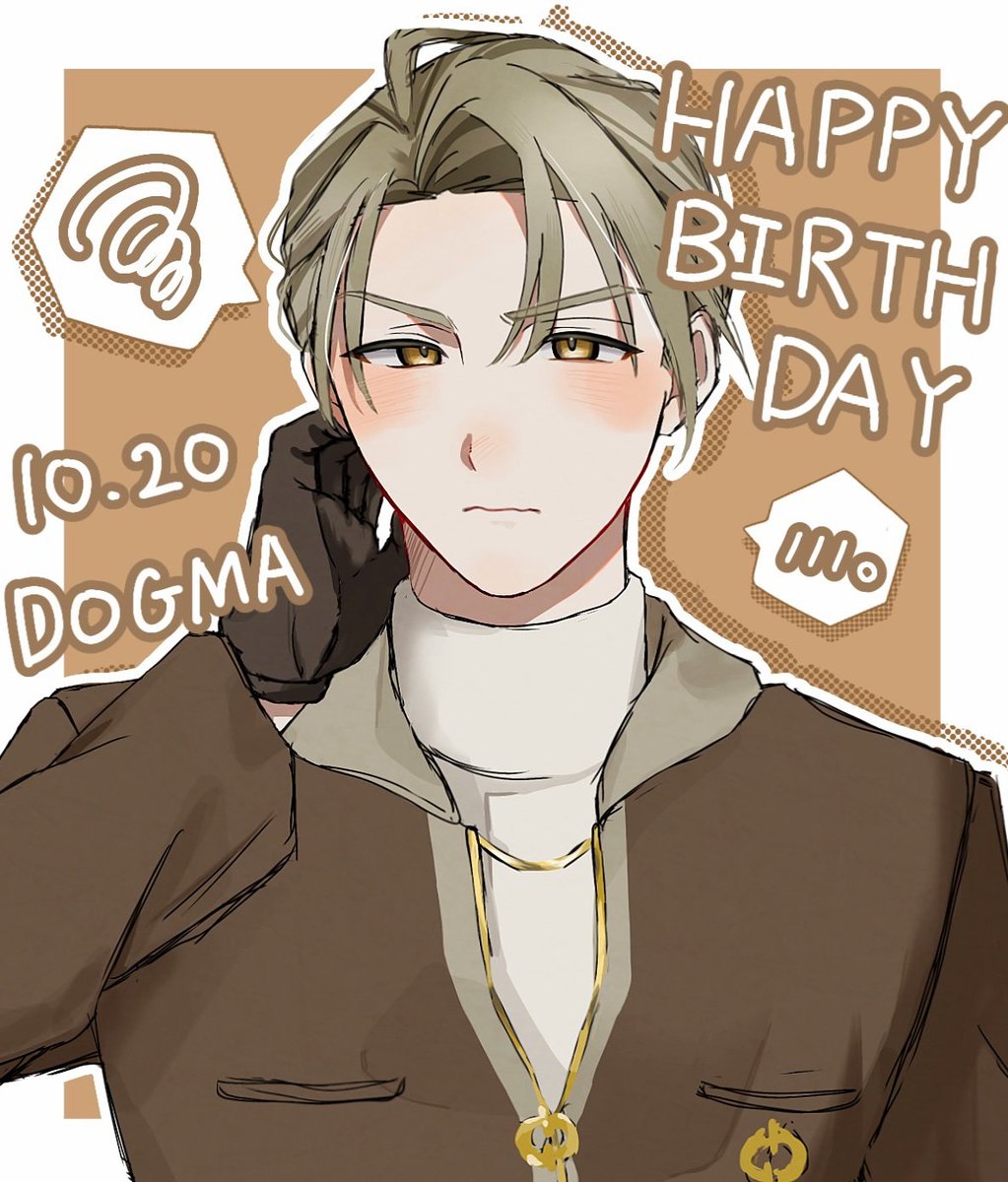 doronumantyo_10's tweet photo. おめでとう✨️✨️✨️
これからもたくさん輝いて⛸️
#金須ドグマ誕生祭2026 https://t.co/wtralAsIn9