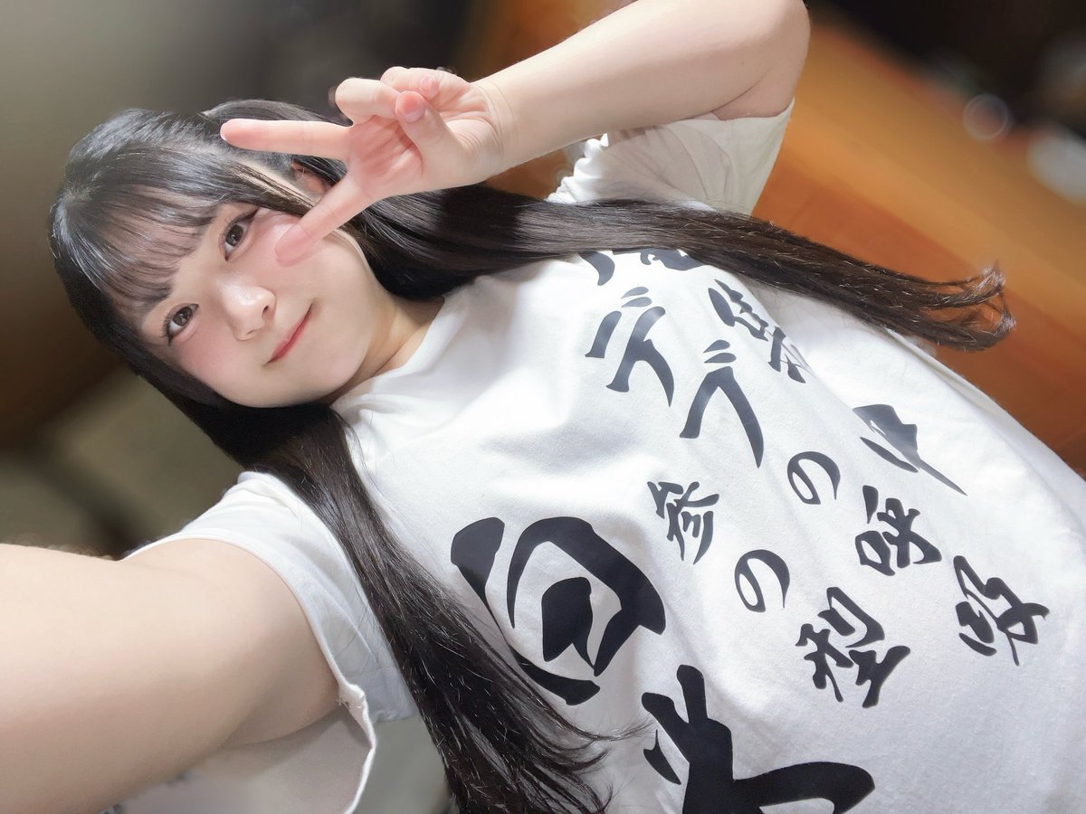 reimendaisukis2's tweet photo. おこめ食べるために生き��る🍚♡ https://t.co/JUX5osR0dZ